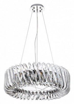 Подвесной светильник Divinare Megan 7568/02 LM-9 в Кунгуре - kungur.mebel24.online | фото 2