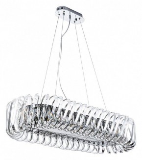 Подвесной светильник Divinare Megan 7568/02 SP-12 в Кунгуре - kungur.mebel24.online | фото 2