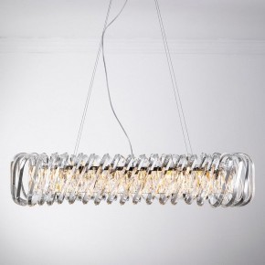Подвесной светильник Divinare Megan 7568/02 SP-12 в Кунгуре - kungur.mebel24.online | фото 3