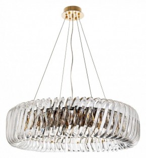 Подвесной светильник Divinare Megan 7568/18 LM-12 в Кунгуре - kungur.mebel24.online | фото