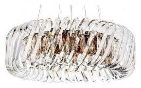 Подвесной светильник Divinare Megan 7568/18 LM-9 в Кунгуре - kungur.mebel24.online | фото