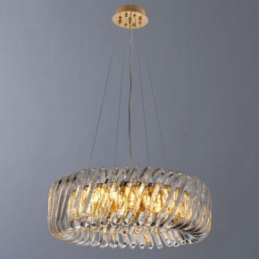 Подвесной светильник Divinare Megan 7568/18 LM-9 в Кунгуре - kungur.mebel24.online | фото 3