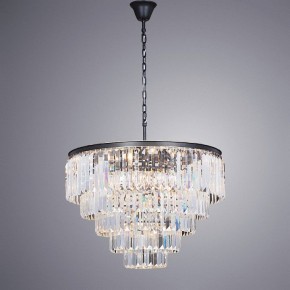 Подвесной светильник Divinare Nova 3001/01 LM-13 в Кунгуре - kungur.mebel24.online | фото 3
