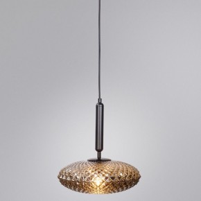 Подвесной светильник Divinare Okab 5006/04 SP-1 в Кунгуре - kungur.mebel24.online | фото 4