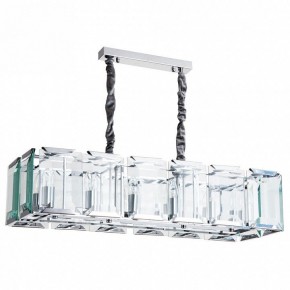 Подвесной светильник Divinare Ostin 1100/02 SP-12 в Кунгуре - kungur.mebel24.online | фото 2