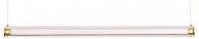 Подвесной светильник Divinare Pastel 1711/17 SP-19 в Кунгуре - kungur.mebel24.online | фото