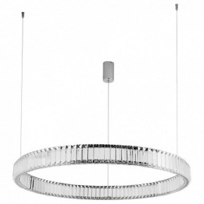 Подвесной светильник Divinare Renata 1135/02 SP-48 в Кунгуре - kungur.mebel24.online | фото