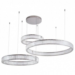 Подвесной светильник Divinare Renata 1135/02 SP-90 в Кунгуре - kungur.mebel24.online | фото
