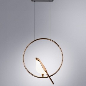 Подвесной светильник Divinare Summer 1188/01 SP-9 в Кунгуре - kungur.mebel24.online | фото 3