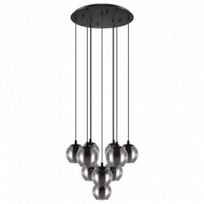 Подвесной светильник Eglo Ariscani 98654 в Кунгуре - kungur.mebel24.online | фото