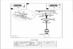 Подвесной светильник Eglo Yorth 32537 в Кунгуре - kungur.mebel24.online | фото 3