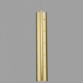 Подвесной светильник Elektrostandard Bong a055667 в Кунгуре - kungur.mebel24.online | фото