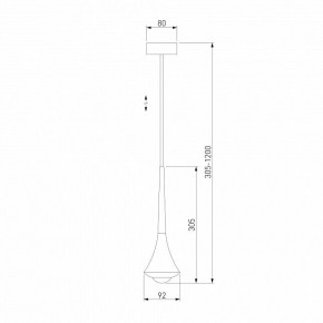 Подвесной светильник Elektrostandard Hill a060354 в Кунгуре - kungur.mebel24.online | фото