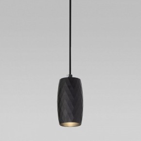 Подвесной светильник Eurosvet Bonaldo 50246/1 LED черный в Кунгуре - kungur.mebel24.online | фото 2