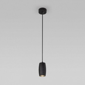 Подвесной светильник Eurosvet Bonaldo 50246/1 LED черный в Кунгуре - kungur.mebel24.online | фото 3