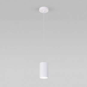 Подвесной светильник Eurosvet Bonaldo 50247/1 LED белый в Кунгуре - kungur.mebel24.online | фото 3