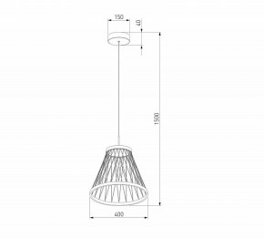Подвесной светильник Eurosvet Cesta 40016/1 LED коричневый в Кунгуре - kungur.mebel24.online | фото 5