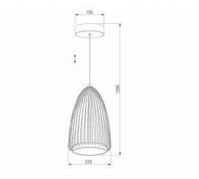 Подвесной светильник Eurosvet Comodita 40009/1 LED черный в Кунгуре - kungur.mebel24.online | фото 5