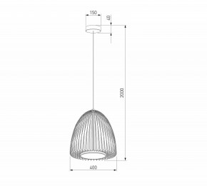 Подвесной светильник Eurosvet Comodita 40010/1 LED черный в Кунгуре - kungur.mebel24.online | фото 6