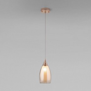 Подвесной светильник Eurosvet Cosmic 50085/1 золото в Кунгуре - kungur.mebel24.online | фото 2