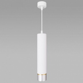 Подвесной светильник Eurosvet DLN106/DLN107 DLN107 GU10 белый/серебро в Кунгуре - kungur.mebel24.online | фото 2