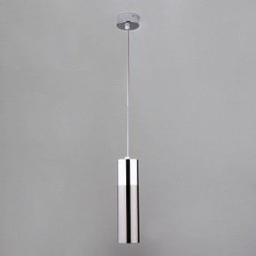 Подвесной светильник Eurosvet Double Topper 50135/1 LED хром/черный жемчуг в Кунгуре - kungur.mebel24.online | фото 2