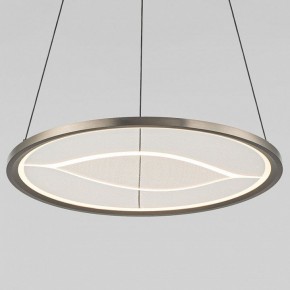 Подвесной светильник Eurosvet Occhio 40026/1 LED серый в Кунгуре - kungur.mebel24.online | фото