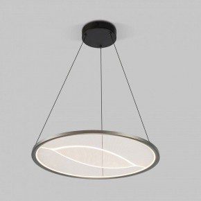 Подвесной светильник Eurosvet Occhio 40027/1 LED серый в Кунгуре - kungur.mebel24.online | фото