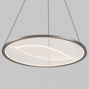 Подвесной светильник Eurosvet Occhio 40027/1 LED серый в Кунгуре - kungur.mebel24.online | фото 2