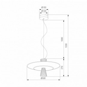 Подвесной светильник Eurosvet Titania 40029/1 LED белый в Кунгуре - kungur.mebel24.online | фото 4