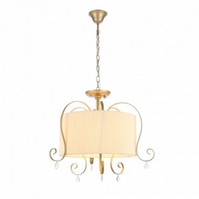 Подвесной светильник EVOLUCE Azzurro SL177.213.03 в Кунгуре - kungur.mebel24.online | фото 1