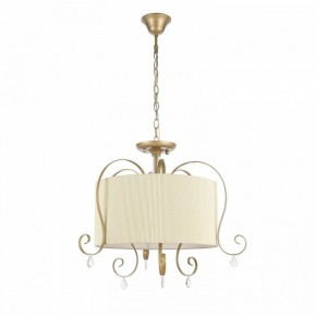 Подвесной светильник EVOLUCE Azzurro SL177.213.03 в Кунгуре - kungur.mebel24.online | фото 7