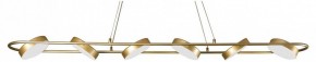Подвесной светильник F-promo Abris 4677-6P в Кунгуре - kungur.mebel24.online | фото