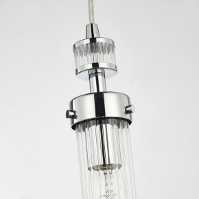 Подвесной светильник Favourite Aesthetic 2819-1P в Кунгуре - kungur.mebel24.online | фото 5