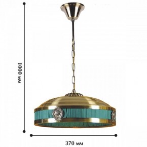 Подвесной светильник Favourite Cremlin 1274-3P1 в Кунгуре - kungur.mebel24.online | фото 2
