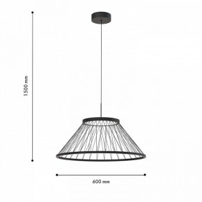 Подвесной светильник Favourite Fibra 4633-6P в Кунгуре - kungur.mebel24.online | фото 4