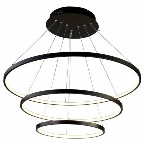 Подвесной светильник Favourite Giro 1764-18P в Кунгуре - kungur.mebel24.online | фото 2