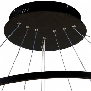 Подвесной светильник Favourite Giro 1764-18P в Кунгуре - kungur.mebel24.online | фото 4