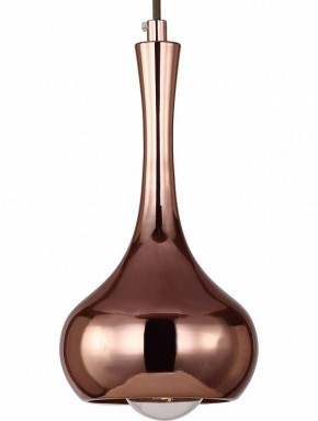 Подвесной светильник Favourite Kupfer 1844-1P в Кунгуре - kungur.mebel24.online | фото 3