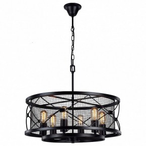 Подвесной светильник Favourite Mesh 1783-6P в Кунгуре - kungur.mebel24.online | фото 2