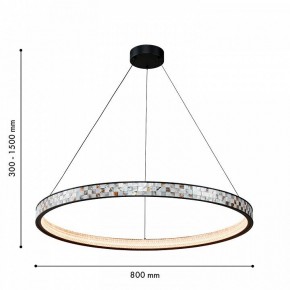 Подвесной светильник Favourite Shelty 4704-8P в Кунгуре - kungur.mebel24.online | фото 7