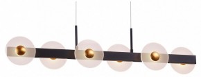Подвесной светильник Favourite Solskin 4317-6P в Кунгуре - kungur.mebel24.online | фото