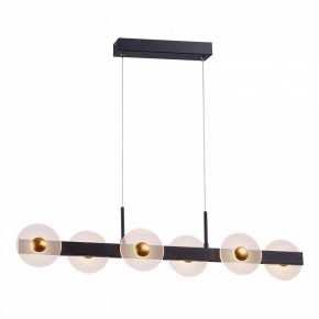 Подвесной светильник Favourite Solskin 4317-6P в Кунгуре - kungur.mebel24.online | фото 2