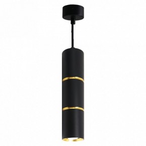 Подвесной светильник Feron ML1868 48647 в Кунгуре - kungur.mebel24.online | фото 2