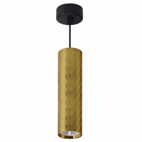 Подвесной светильник Feron ML1888 48669 в Кунгуре - kungur.mebel24.online | фото 2