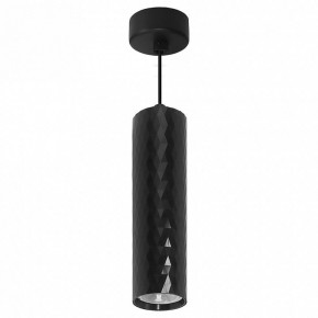 Подвесной светильник Feron ML1888 48670 в Кунгуре - kungur.mebel24.online | фото 2