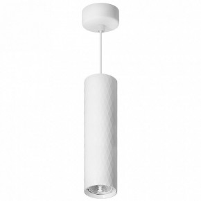 Подвесной светильник Feron ML1888 48800 в Кунгуре - kungur.mebel24.online | фото 2