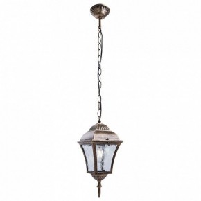 Подвесной светильник Feron Pl61 11612 в Кунгуре - kungur.mebel24.online | фото 2