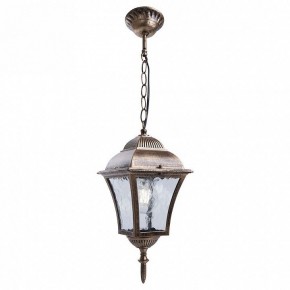 Подвесной светильник Feron Pl61 11612 в Кунгуре - kungur.mebel24.online | фото 3
