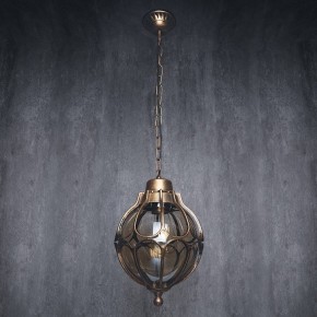 Подвесной светильник Feron Сфера 11370 в Кунгуре - kungur.mebel24.online | фото 4